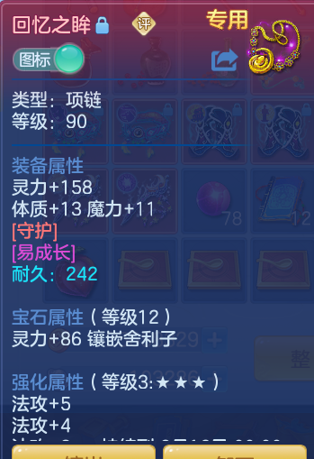 99abd9bdbbd1b2e839420c5818a4ccf4.png
