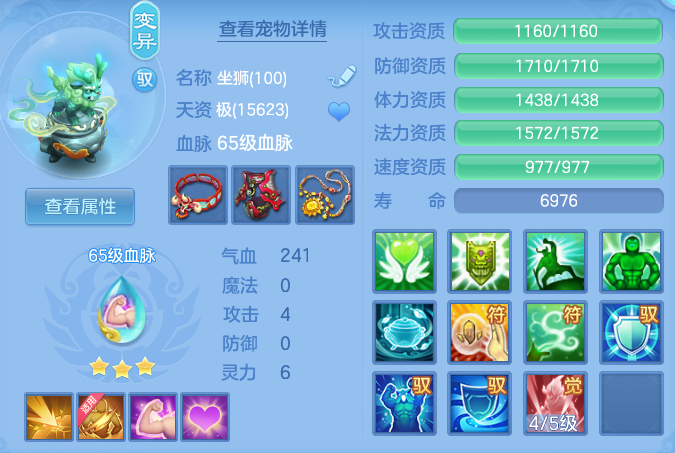 0927fcaf849a241cf05709905e125fea.png