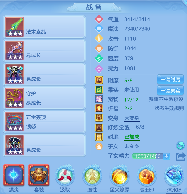 3a92785ea1ee564ebb2ccf1fb6e5e266.png