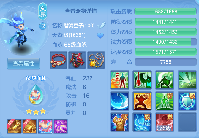 0e3e80fd0b0b128259116b58d6288467.png
