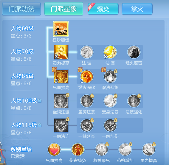 8dcbed6a633ac96d0c07f1e0dc53844b.png