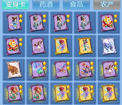 50c2acbf9c1ea8fd86f549919d82d6d4.png