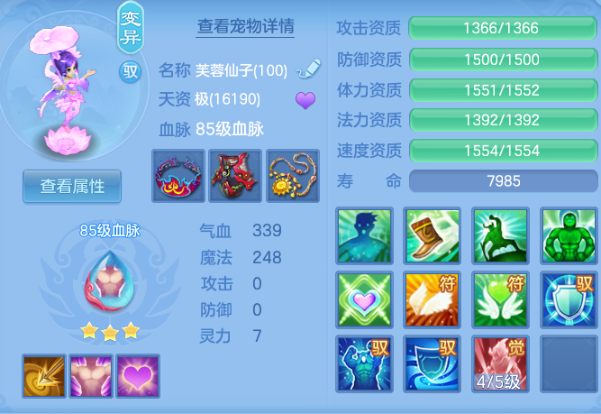 067aeea6dddcf94e4e135de70215d6d1.png