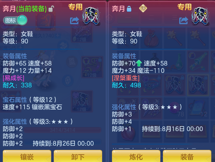 67bebf56c5144e4dc6357c4976c77e4e.png