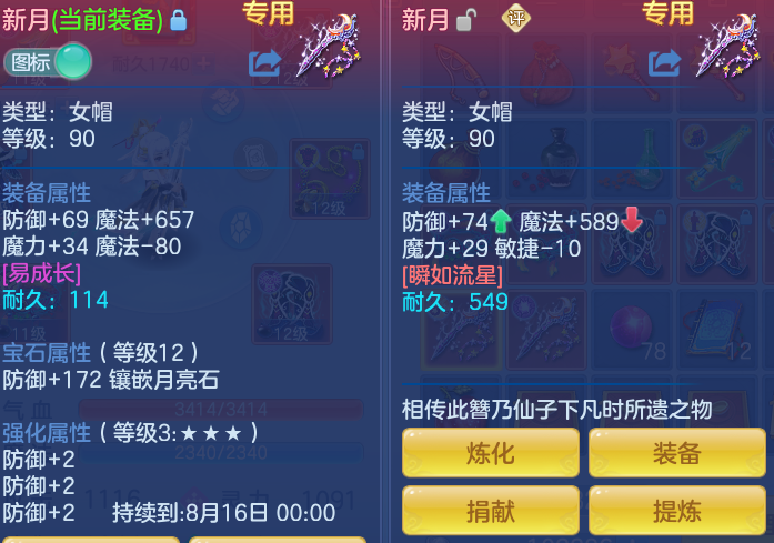38e9c47c57c3b59010518c329a9c81ee.png