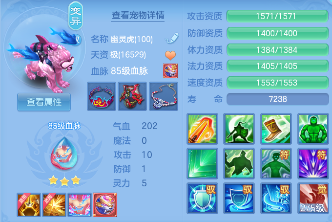 b38d37eca49163d05d2c037c15d2545e.png