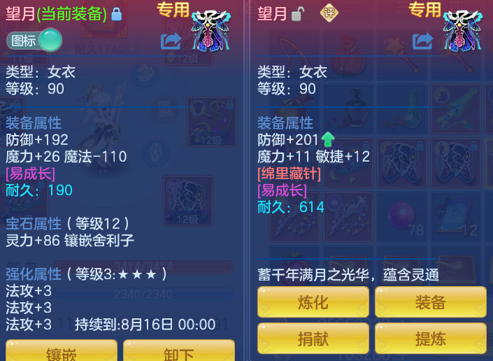 7076ac1169e04e35e9013d8b5f4c68e7.png