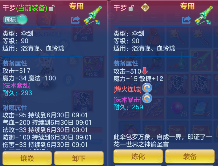 a755a700477f46cb98fe6385a87b2a3c.png