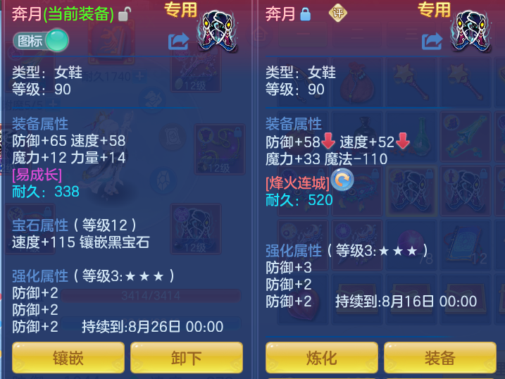 d92e5536957b51a3869b913e4b743f2c.png