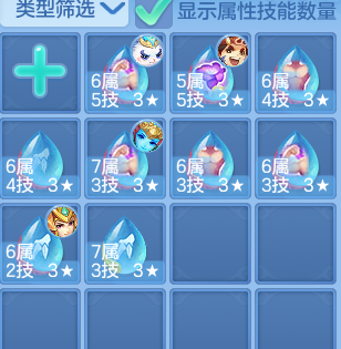 d6b7c546ee60c3a8f786bf8ca4bbd14c.png