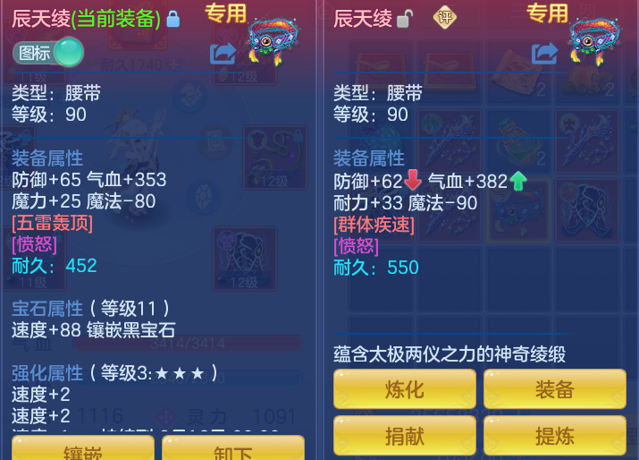 c565d12f8d86673a31d80dd2a7b8dd1f.png