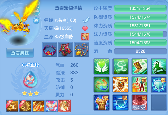 dfcb302c3c755c83ae3b34cfb2826a34.png