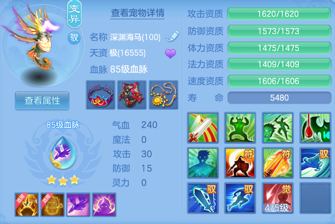 e36fe291d3d061499615c72a7cd842a6.png