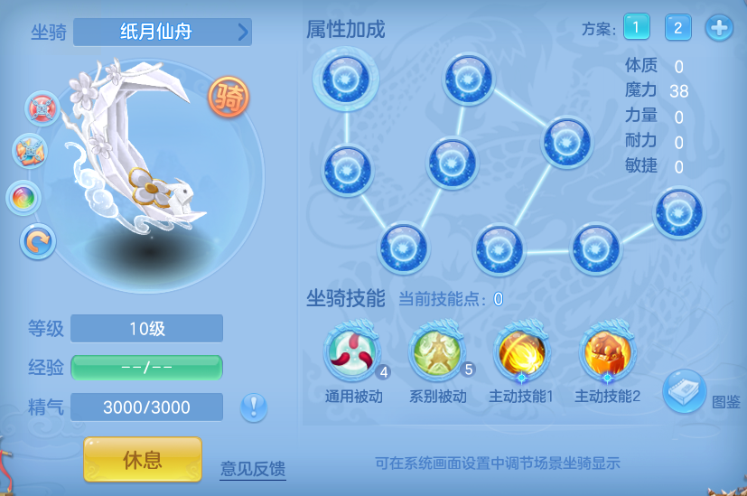 f89125d8bafc175fa1dea6ed4c5a0a57.png