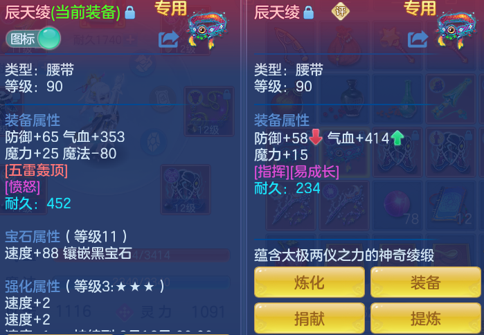 f4d6df0874e3f73b1ee1673825ce1444.png
