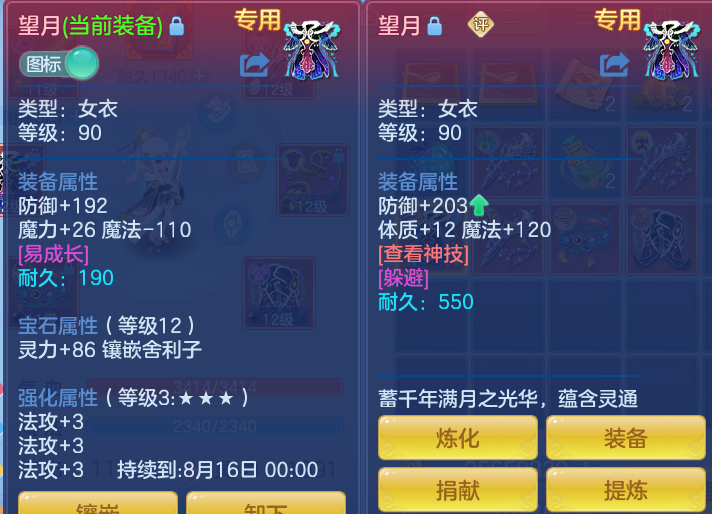 ddae30d71b0a974fba658cd9fc975e8e.png