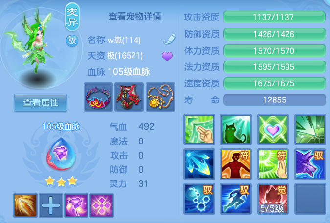 4ad16202f8852b78593502b8d0a35602.png