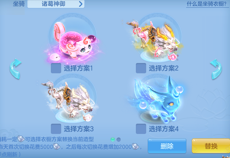 7d75b48aa018d1409cf78854be22926e.png