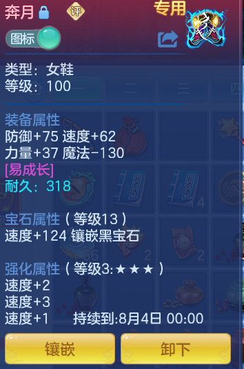 5af1370e9bfc6a24fcded869d7c22c1b.png