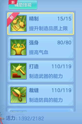 6e065be79d3477e9e27cfa7f447b3ce6.png