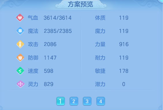 32a06334e71e44536566c0c926eab8bf.png