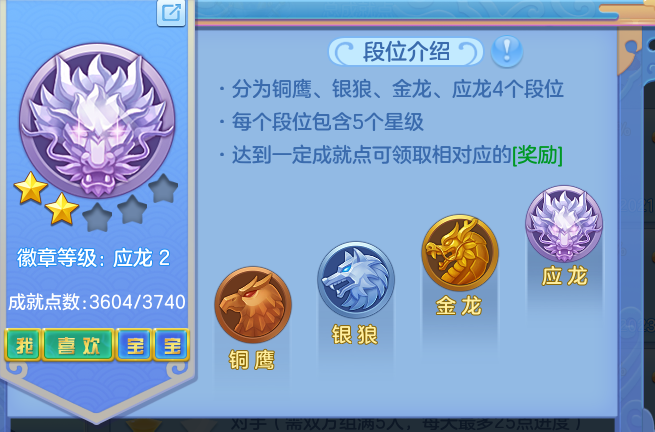 46b80590fe0be561359436969513debd.png