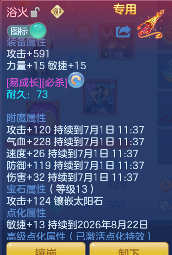 30d8bf3321074d5f7a82e8ba396b3c57.png