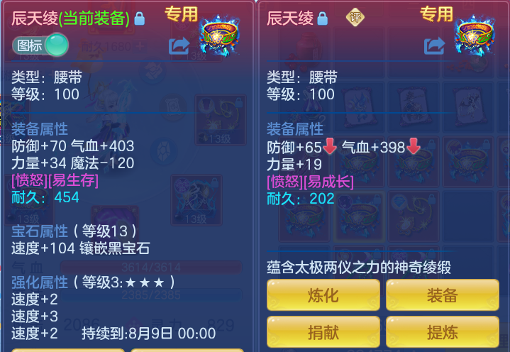 94f6fa28dcaf1db9c65cf8766454eb03.png