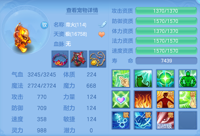 7e430dacce2115367afeb92f30062b36.png