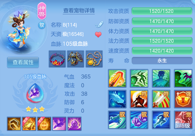 683e892251c05b93002531f3deee65d5.png
