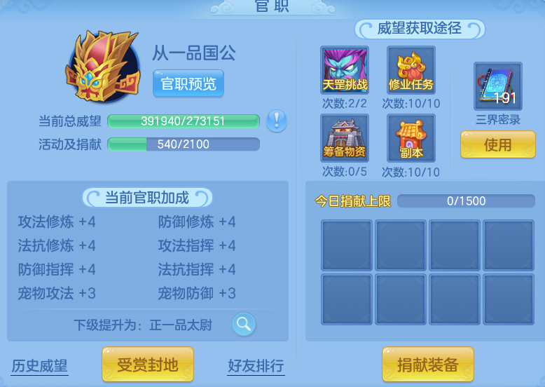 570d31b056d45cb5dc8e968bf8f00e98.png