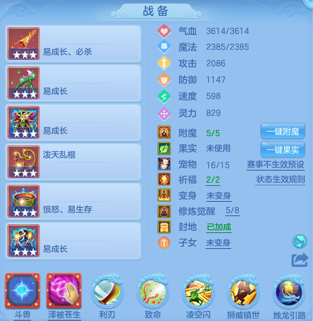 576fe00b1ce051da58e8985affab8302.png