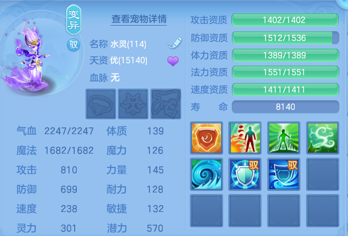 245cdac947c32d8a69e37c9d2e0a0eb0.png