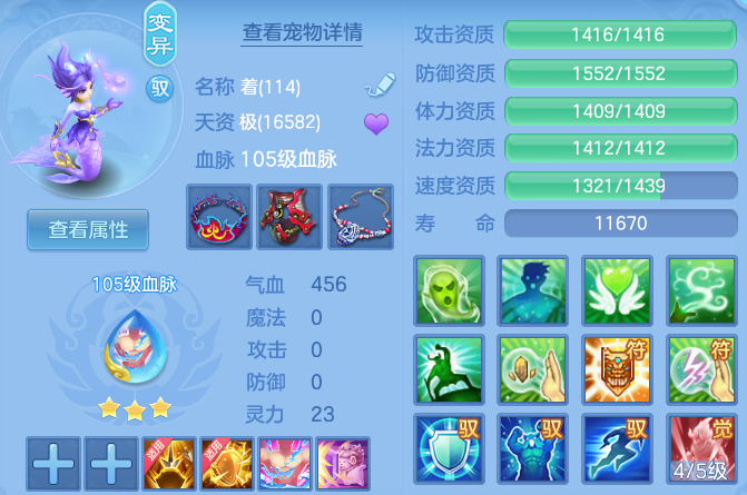 124c623ed8d547db9ce7039372ce8c04.png
