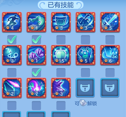 953d2d657e440d902bdb0f2d54f4e700.png