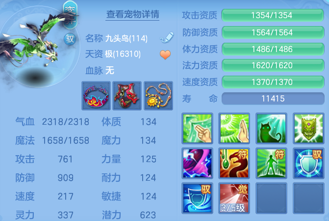 969ef072d84c4d0f8cf0e3497b7878a1.png