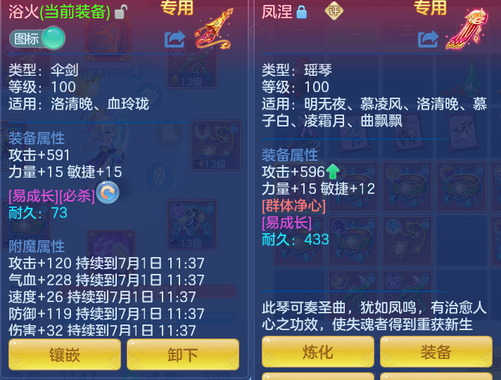 a790111a474d49bbe822ee177b786870.png