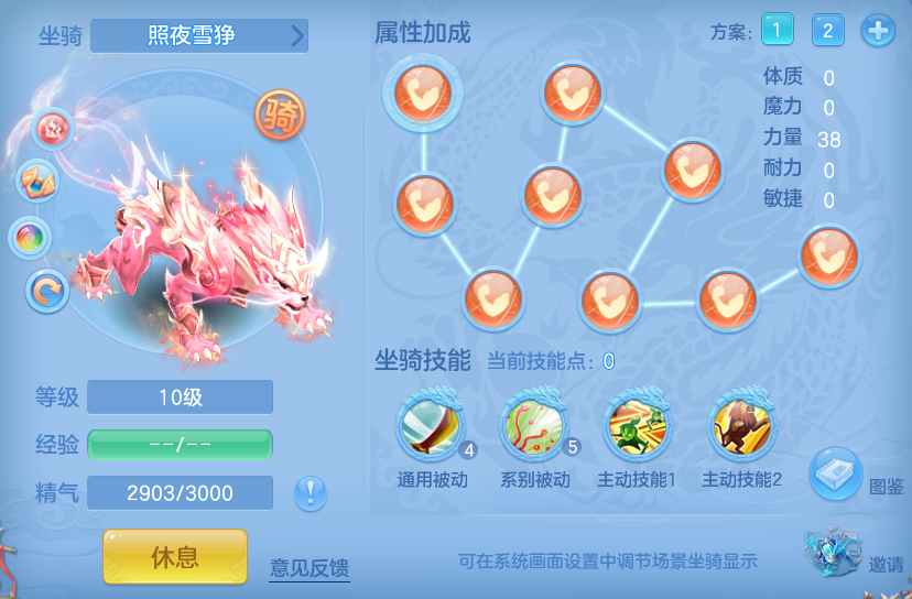 9632524cceac1c2b83e5f27a9c6b3ffc.png