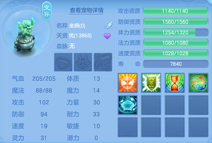 901298ee3315bacbd6d99d82ab1834b2.png