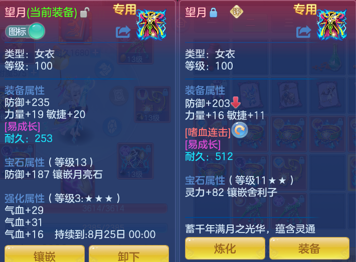 b902e885b608e5719fef1956c09fe911.png