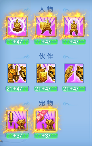 c4c950a7781ec6f7b212a0376802e655.png