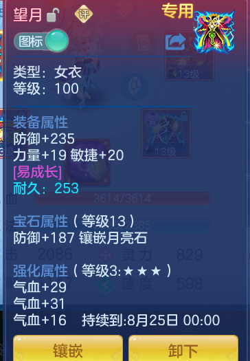 de77a32bc1a41d9e9c87197c4154b3dd.png