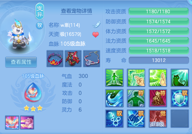 f5fa8615391a7cec2e42bd1039001882.png