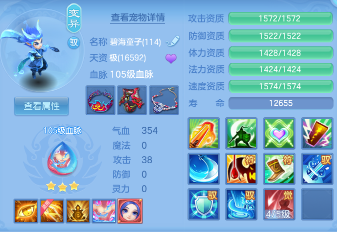 f8e14fa431db83c2c1d53efa4bf12e83.png