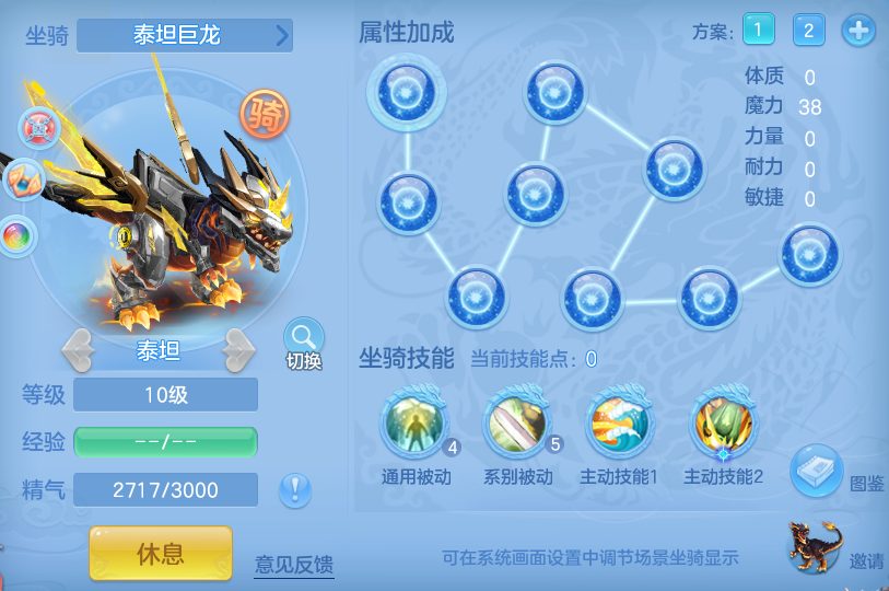 3a785250681e6e521f25eb74d0b3f9c7.png