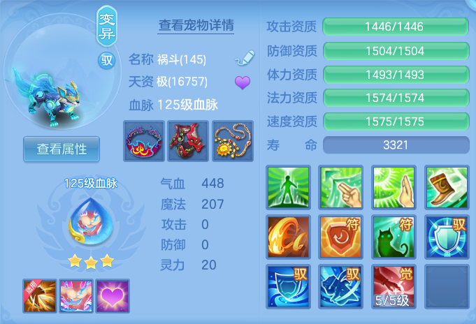0ed1bfab98b4cddff880cd288480304a.png