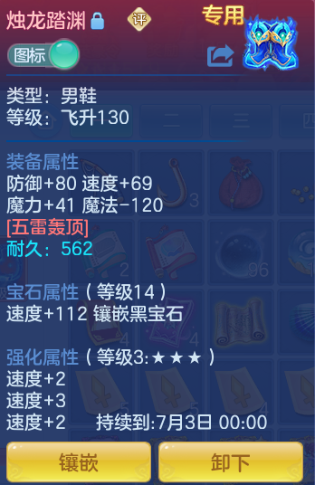 6a80798368073627496ce54931637179.png