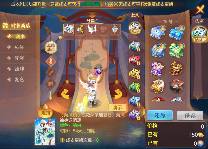 81a91d45bec58d56768d2dda19077081.png