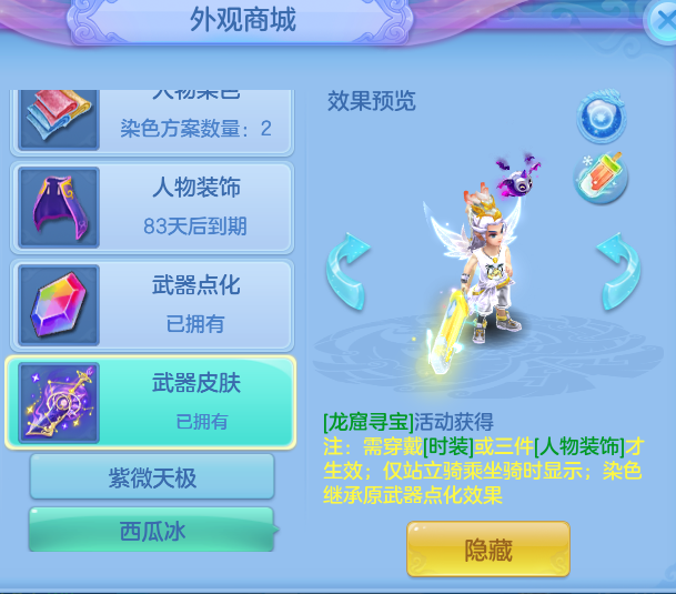 50da8e32f4570cad6162200d51e01bf7.png