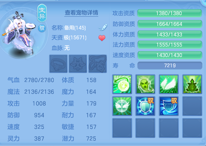 86cbb70ff853574ea9e86bc16e2461e4.png